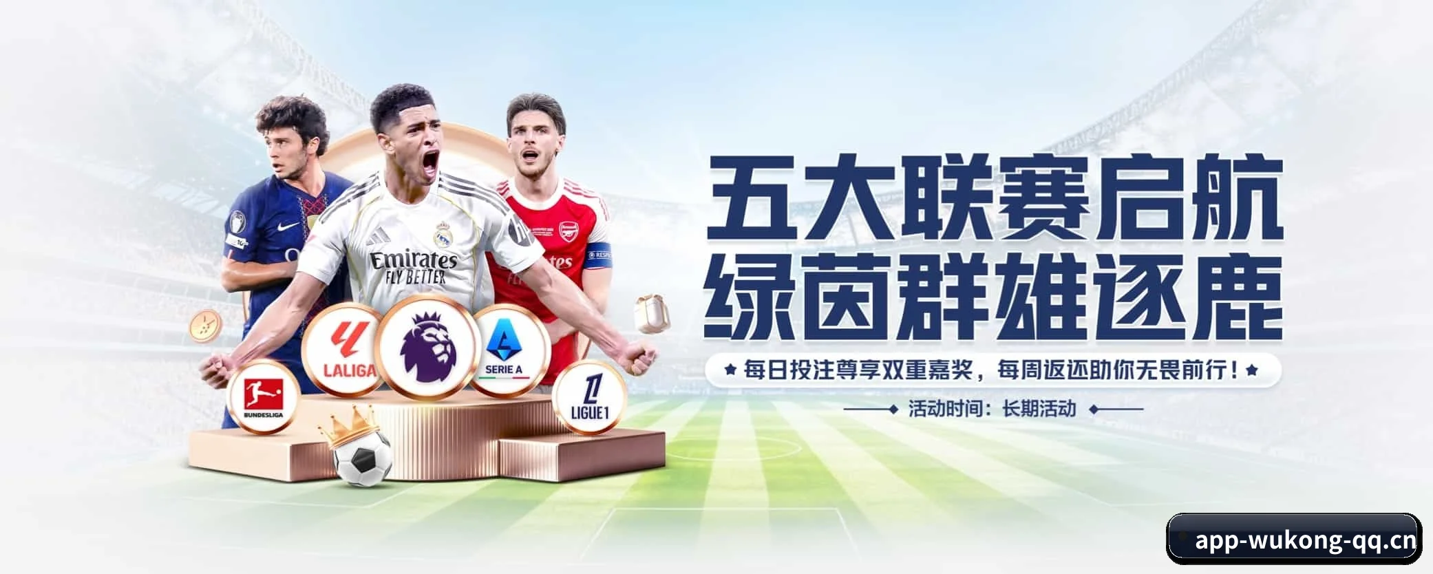 本站五大常用入口,实现极短查分链路